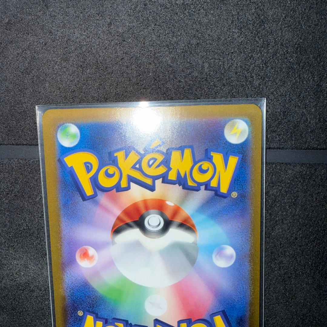 メガルカリオex