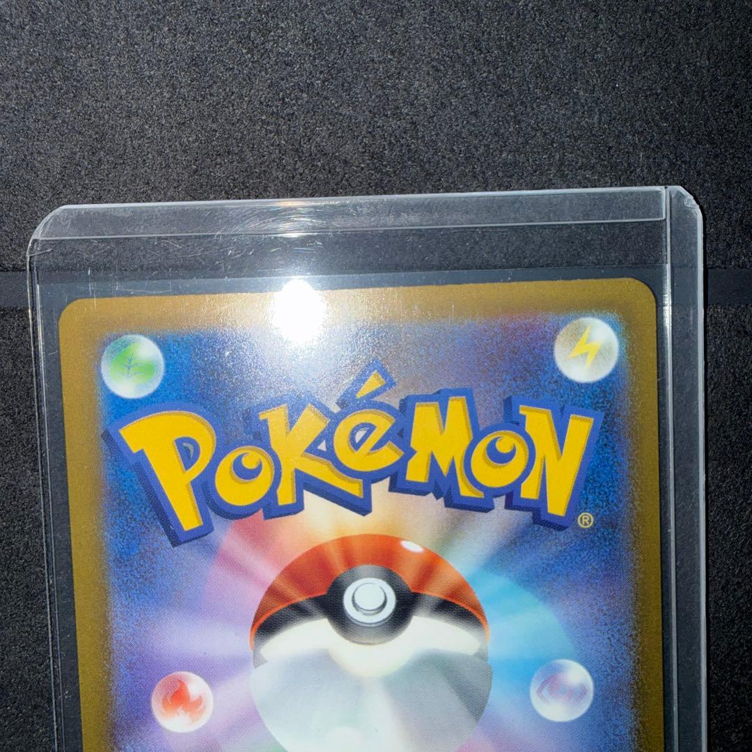 メガルカリオex