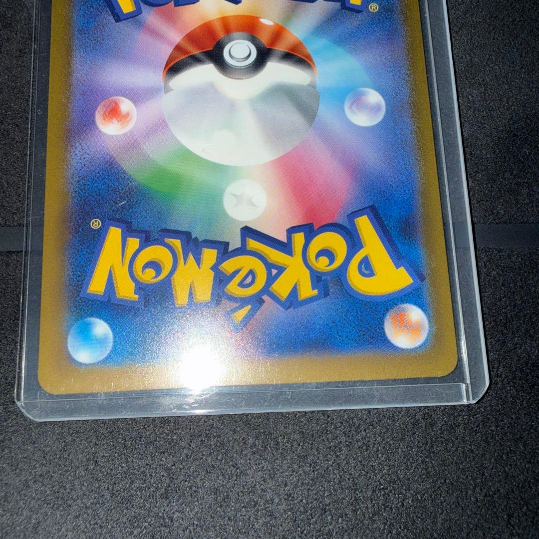 メガルカリオex