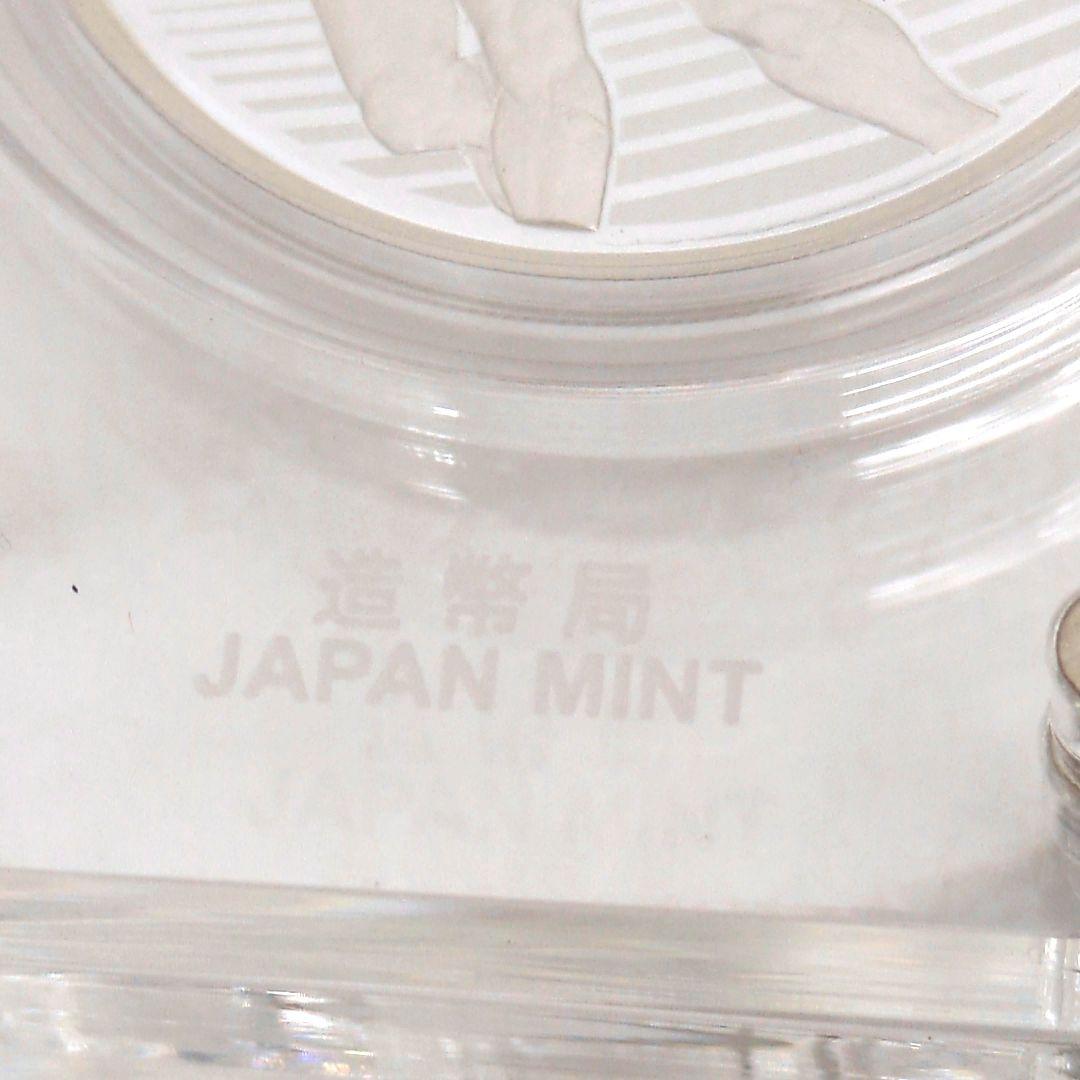 ラグビーワールドカップ 2019 日本大会記念 千円銀貨 プルーフ貨幣セット