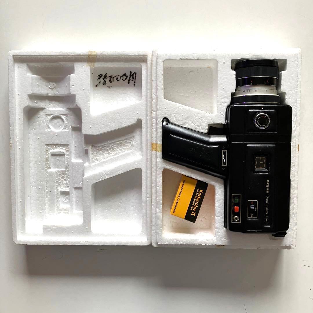 ビデオカメラ argus Super 8 Movie Camera Model 756