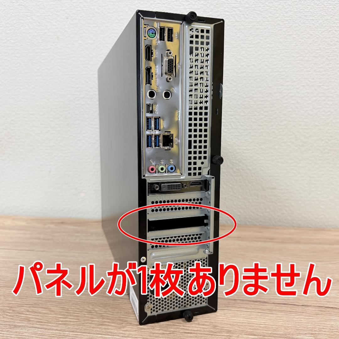 値下げ特価★ Be-Clia BTO i5-10400/SSD500GBグラボ付