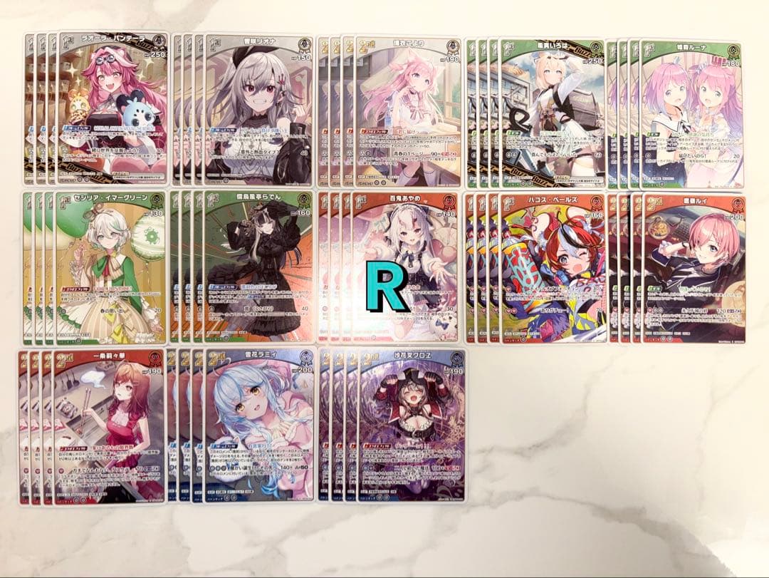 ホロライブカードゲーム アヤカシヴァーミリオン RR以下4コン ホロカ