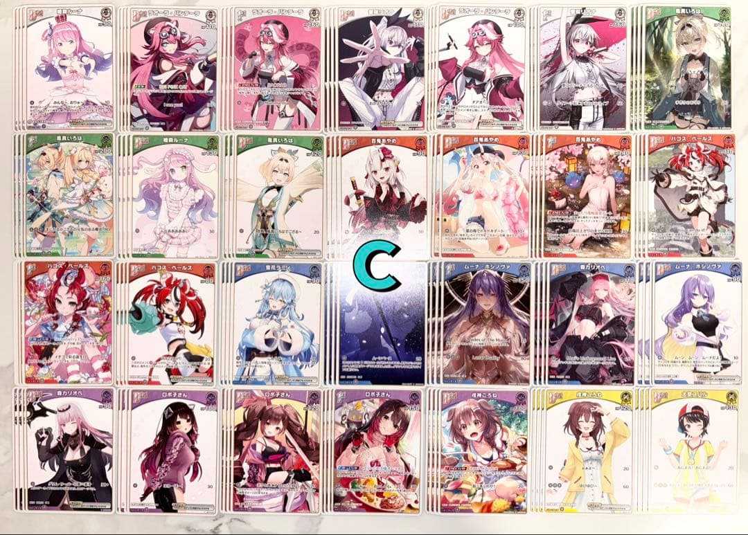 ホロライブカードゲーム アヤカシヴァーミリオン RR以下4コン ホロカ