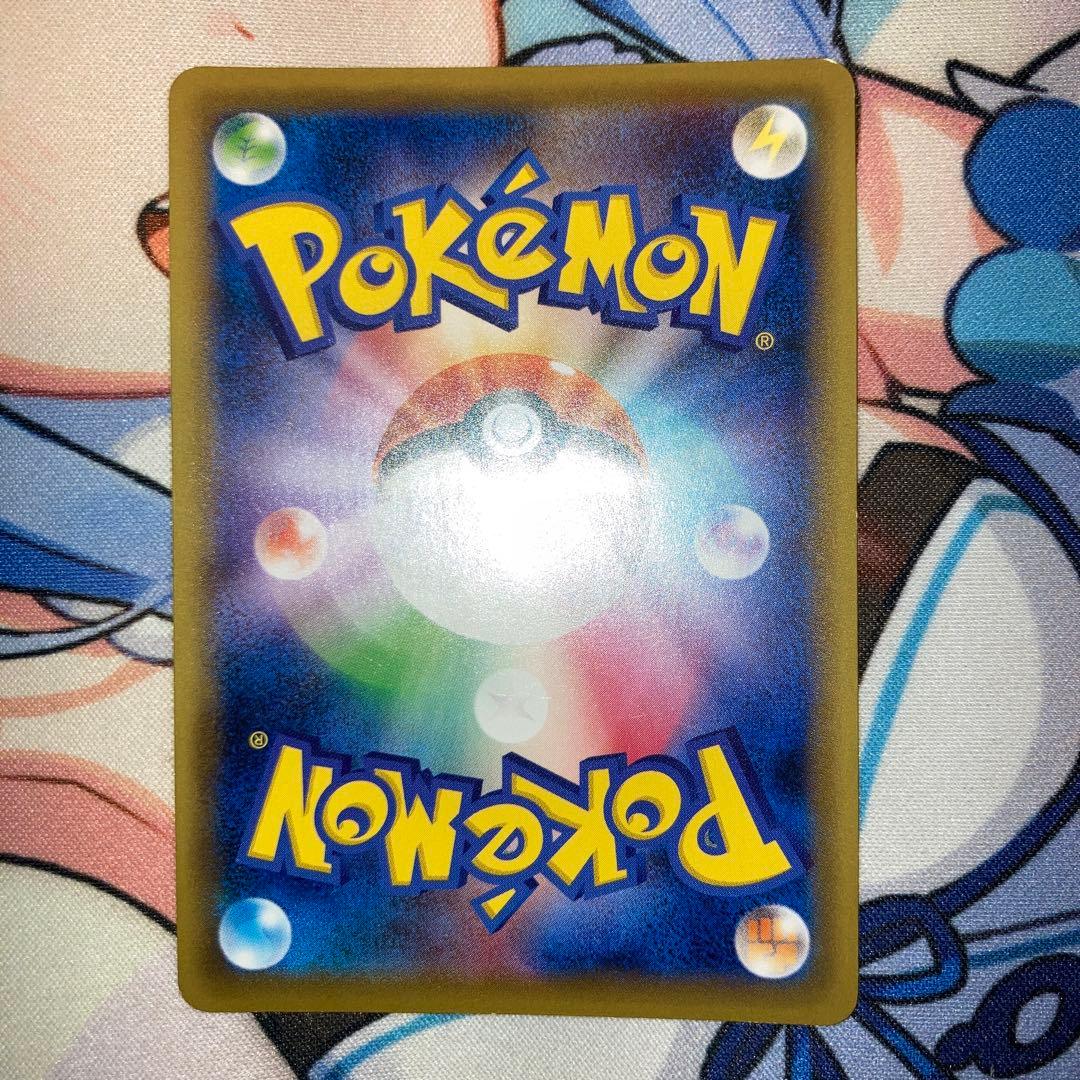 MヤドランEX ヤドランEX プロモ　セット