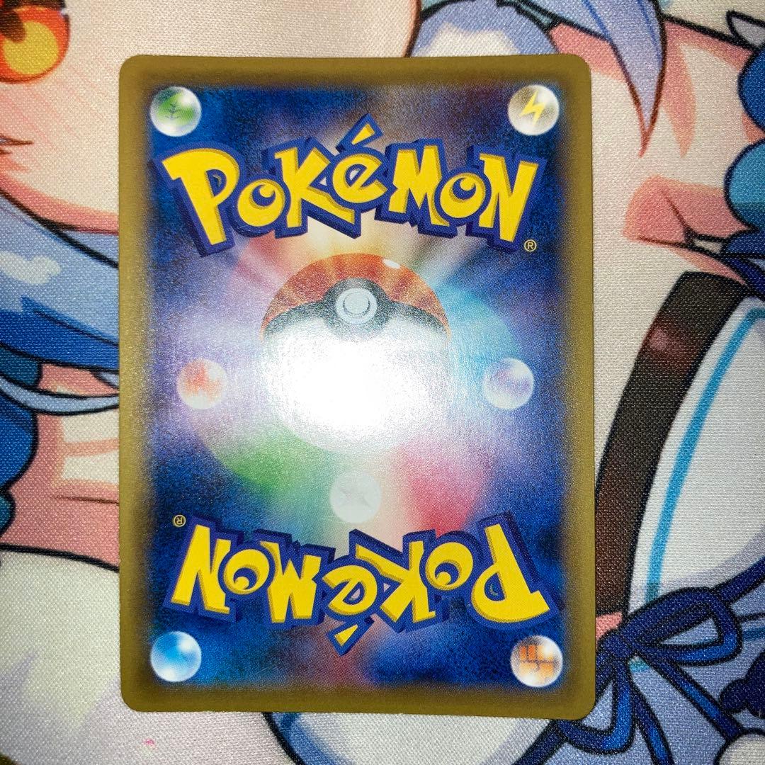 MヤドランEX ヤドランEX プロモ　セット