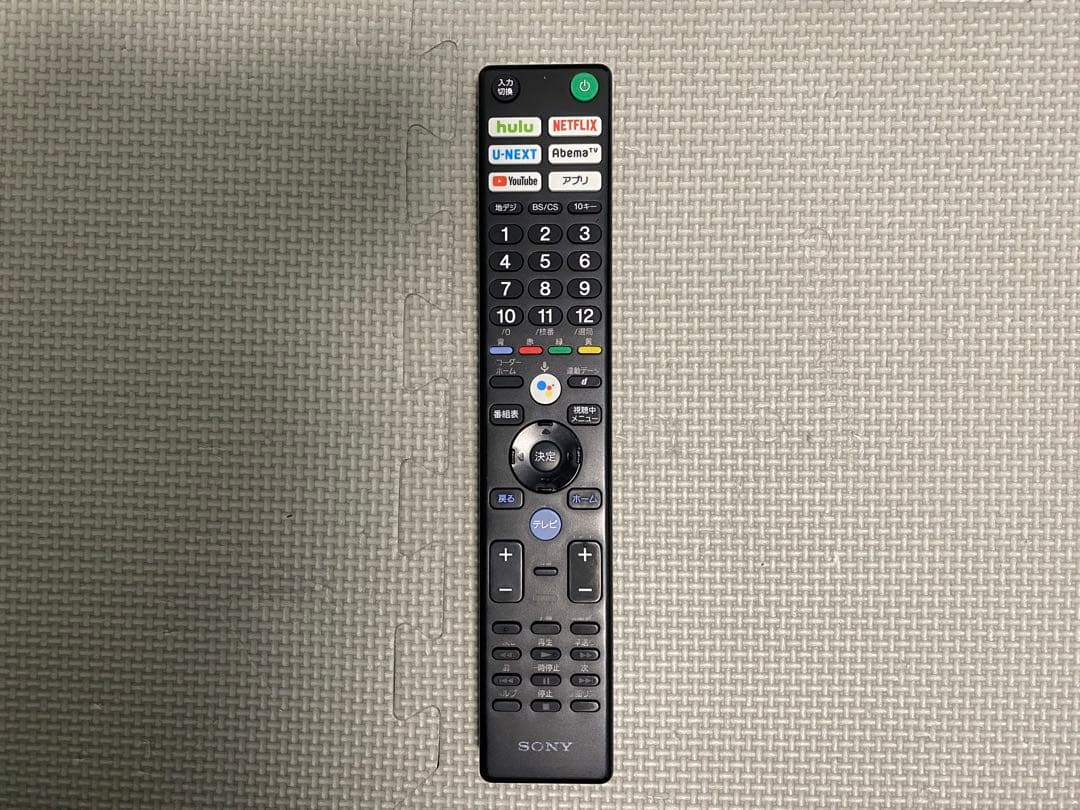 1都4県配送無料 SONY BRAVIA KJ-49X9000F 4K テレビ