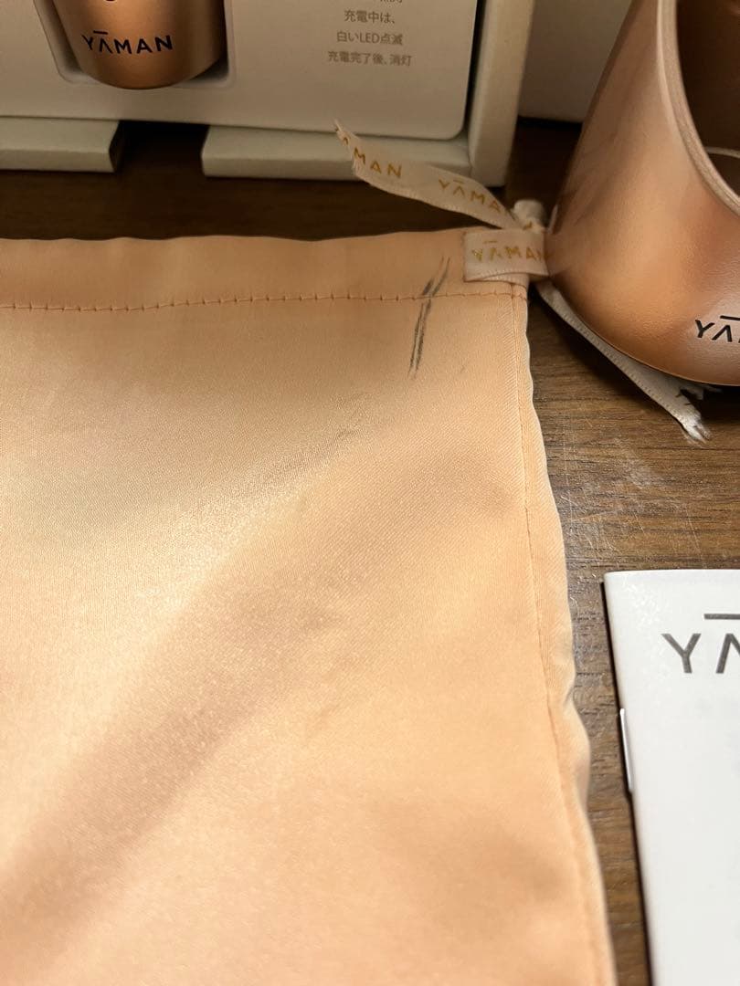 YA-MAN TOKYO JAPAN RF美顔器 フォトプラス シャイニー