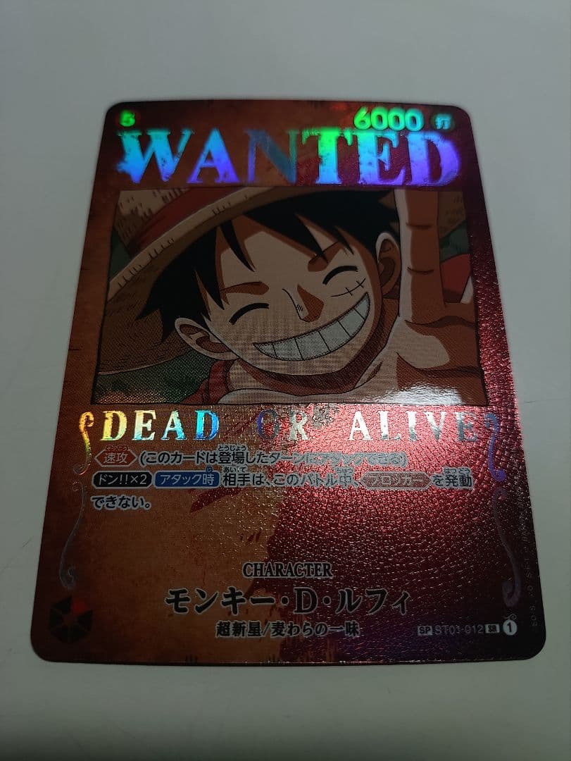 ワンピース　カード　ルフィ手配書　SP ST01-012