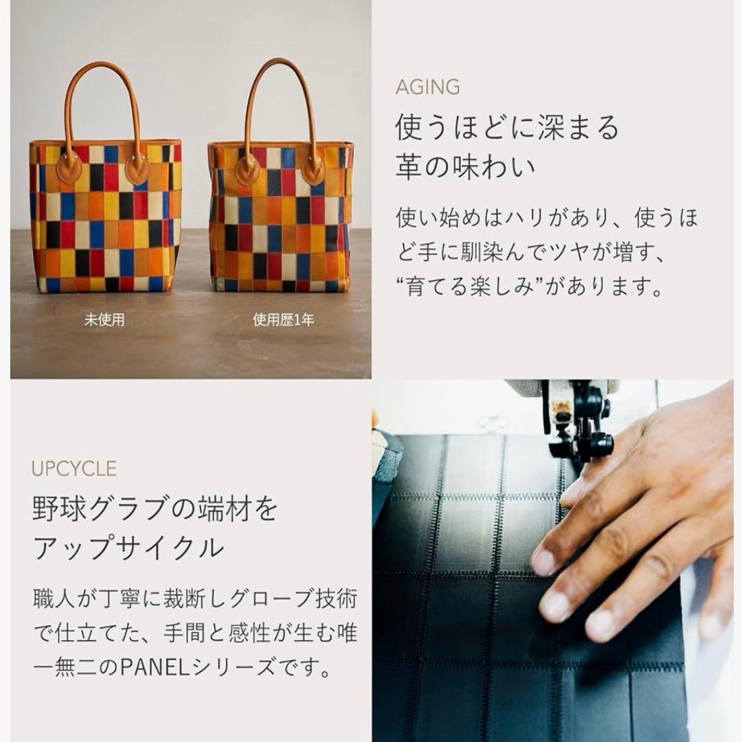 新品✨TRION トライオン 本革 2WAYミニトートバッグ グラブレザー　黒