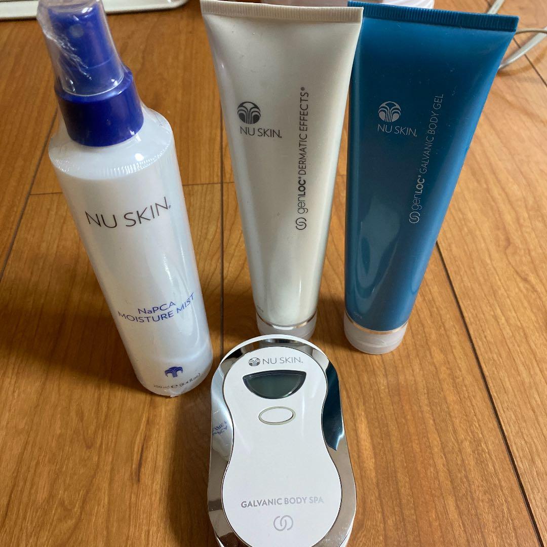 ニュースキンボディスパ