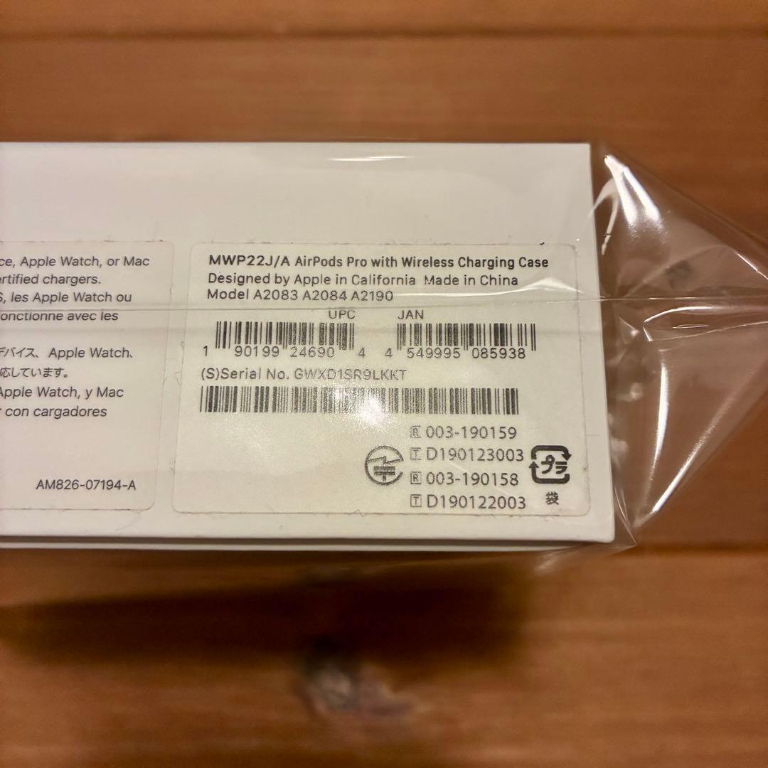 Apple AirPods Pro MWP22J/A（第1世代）