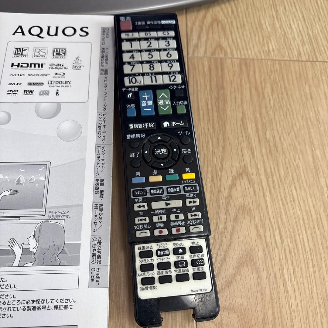 AQUOS LC-32R5 2011年製