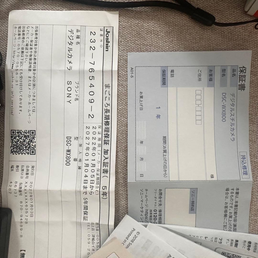 中古品　SONY Cyber-shot DSC-WX800