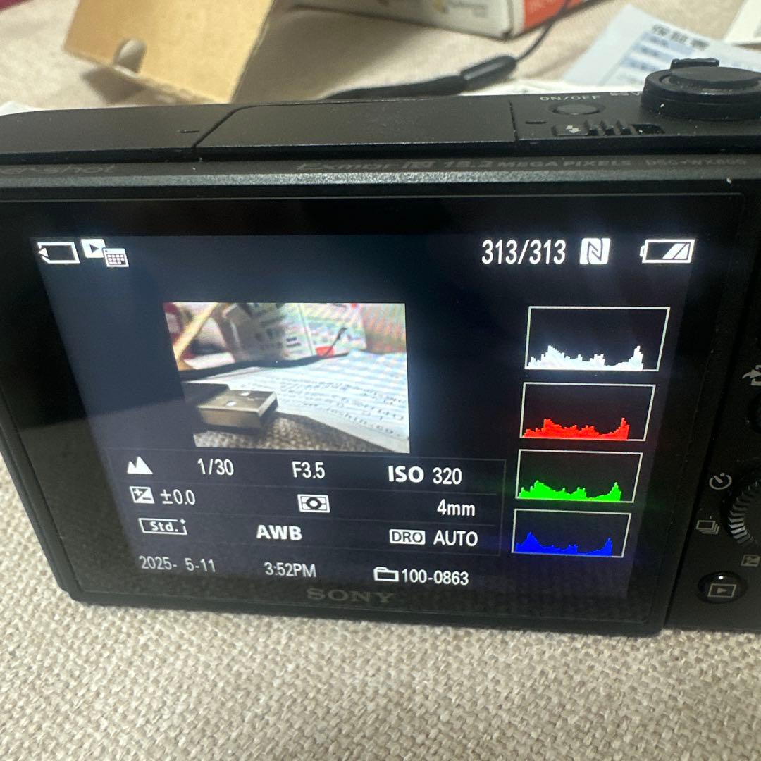 中古品　SONY Cyber-shot DSC-WX800