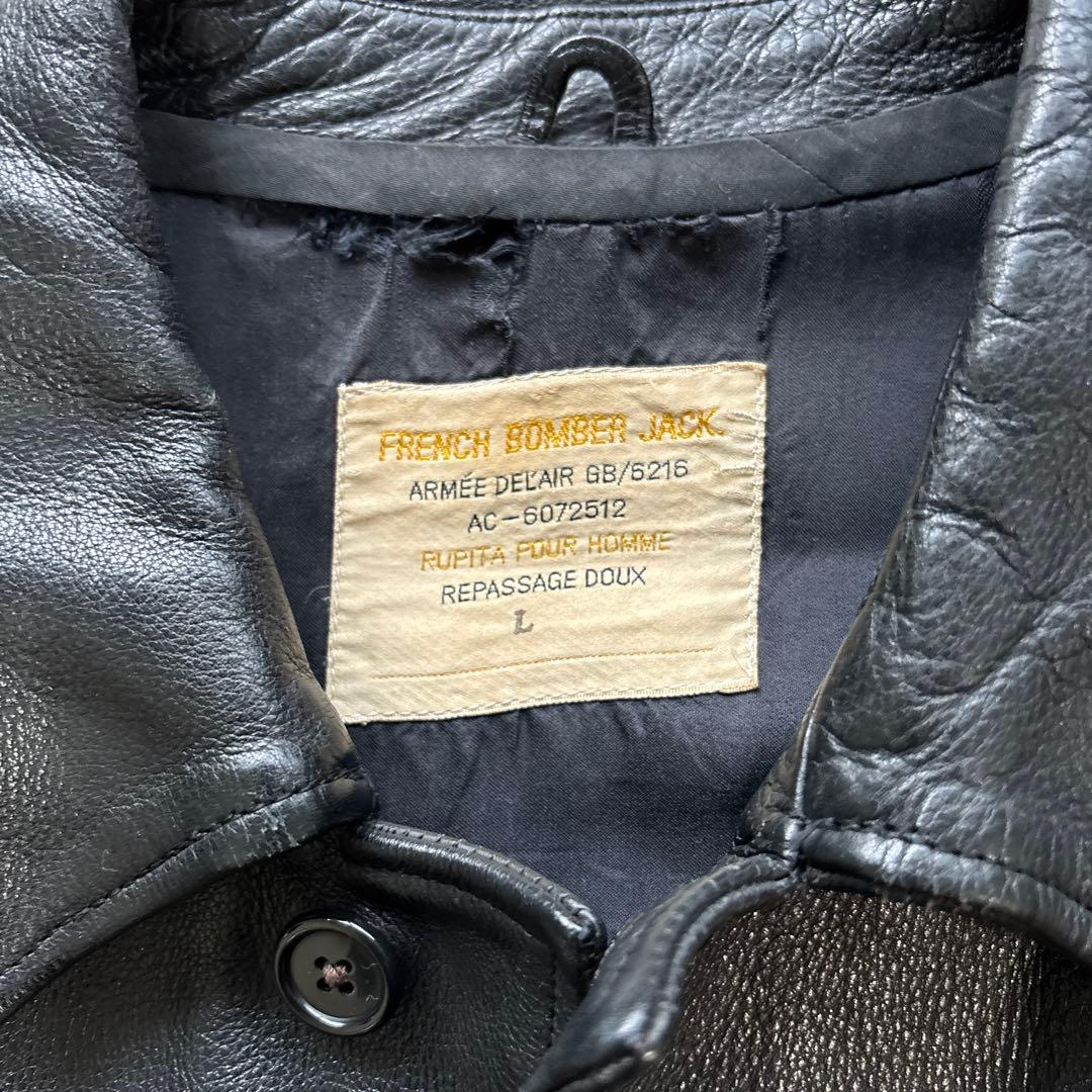 70s フレンチ レザージャケット コート 本革 極上 スペシャル