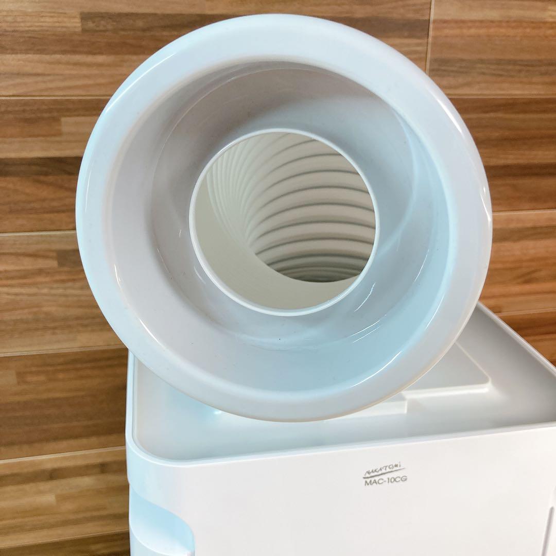 専用　【2024年製】NAKATOMI MAC-10CG ミニクーラー