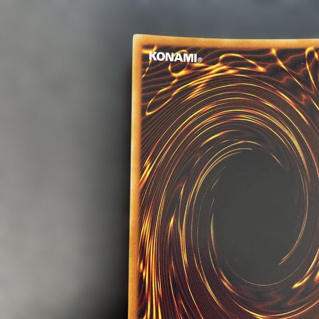 遊戯王初期　ハーピィレディ三姉妹　シークレットレア　2s