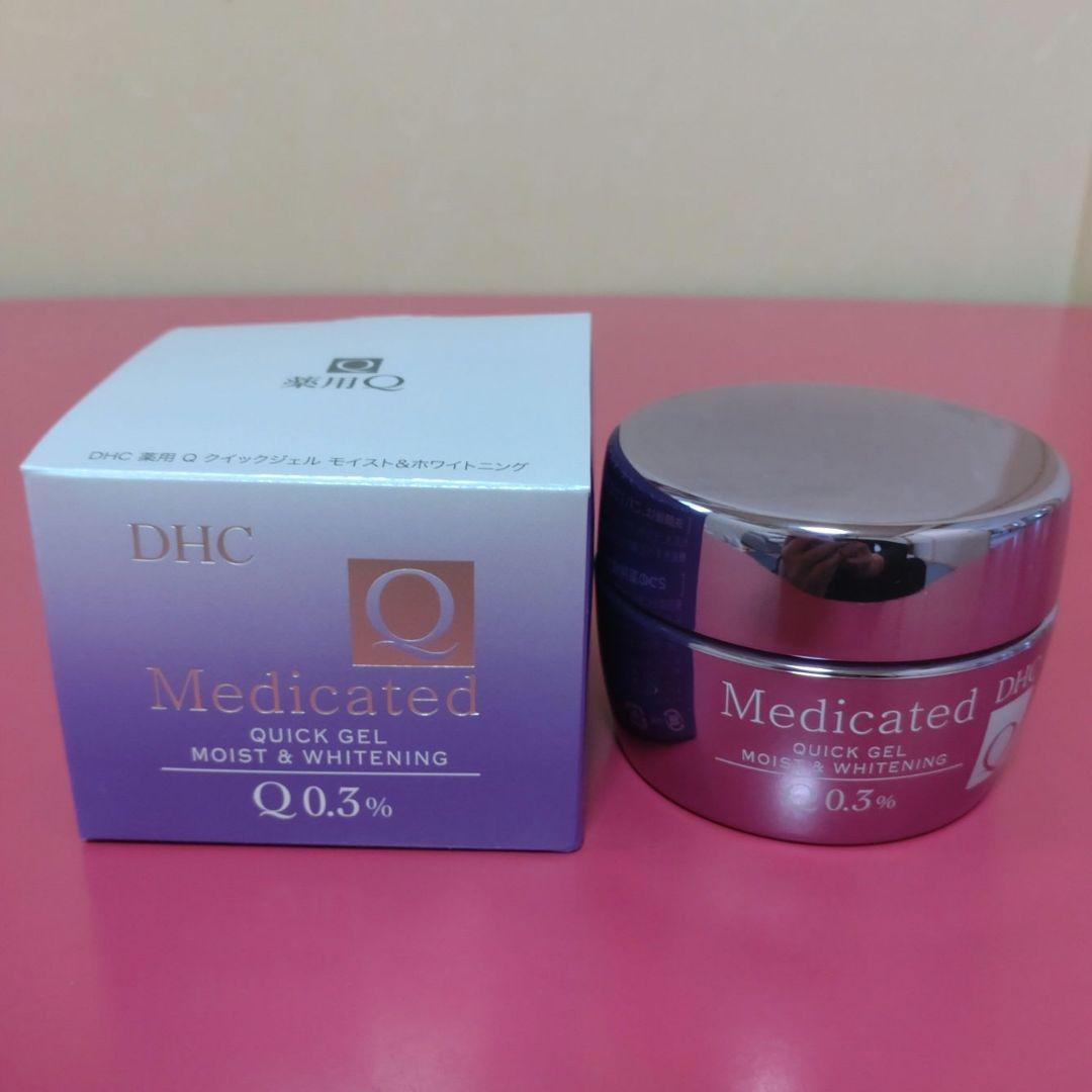 Suzu.honoDHC メディケイテッド Q 0.3% セット