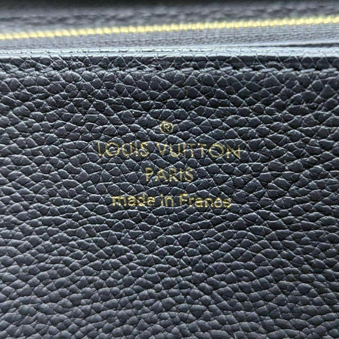 あっこ【ルイヴィトン】M62121 モノグラムアンプラント ジッピー