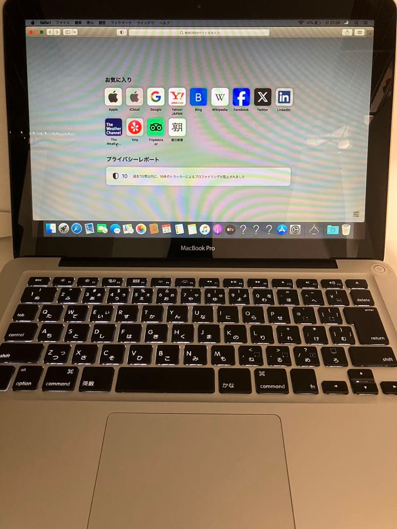 【ジャンク品】MacBook Pro 13-inch, Mid 2012