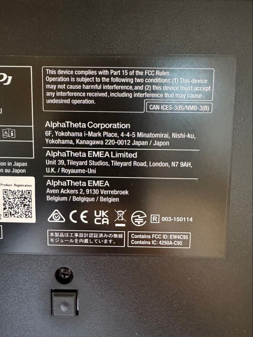 DDJ-FLX4 2ch DJコントローラー (Black)