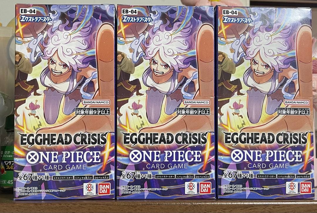 EGGHEAD CRISIS 3パックセット ONE PIECEカードゲーム