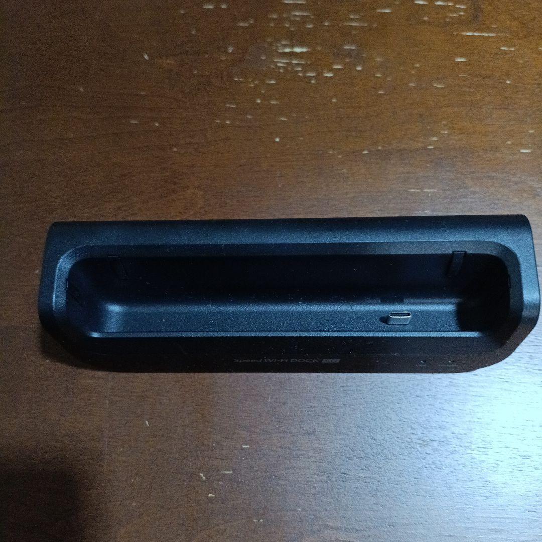 Speed Wi-Fi Pocket DOCK 5G 01 モバイルルーター