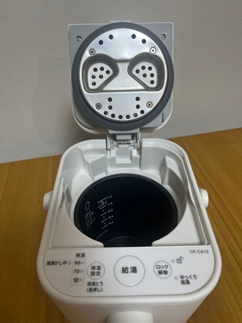 象印　電気ポット STAN CP-CA12型　ホワイト