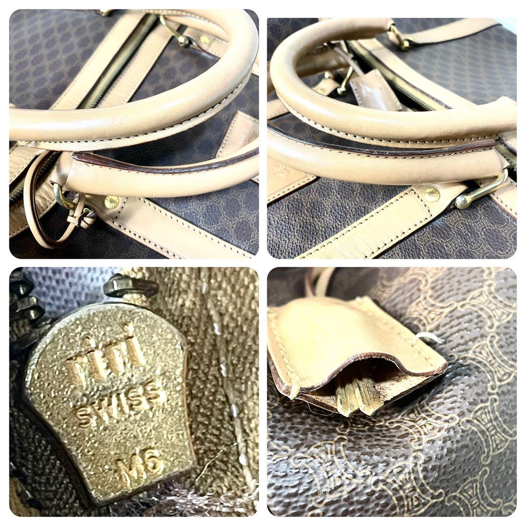 セリーヌ　CELINE ボストンバッグ　トリオンフ　ハンドバッグ　レディース