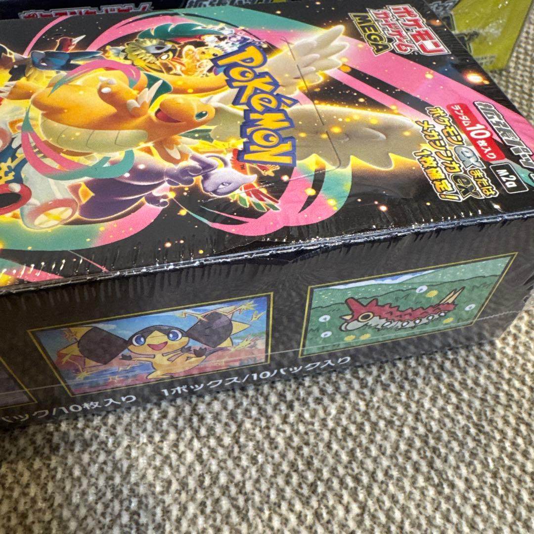 ポケモンカード MEGAドリームex box シュリンク付き カットあり 3箱