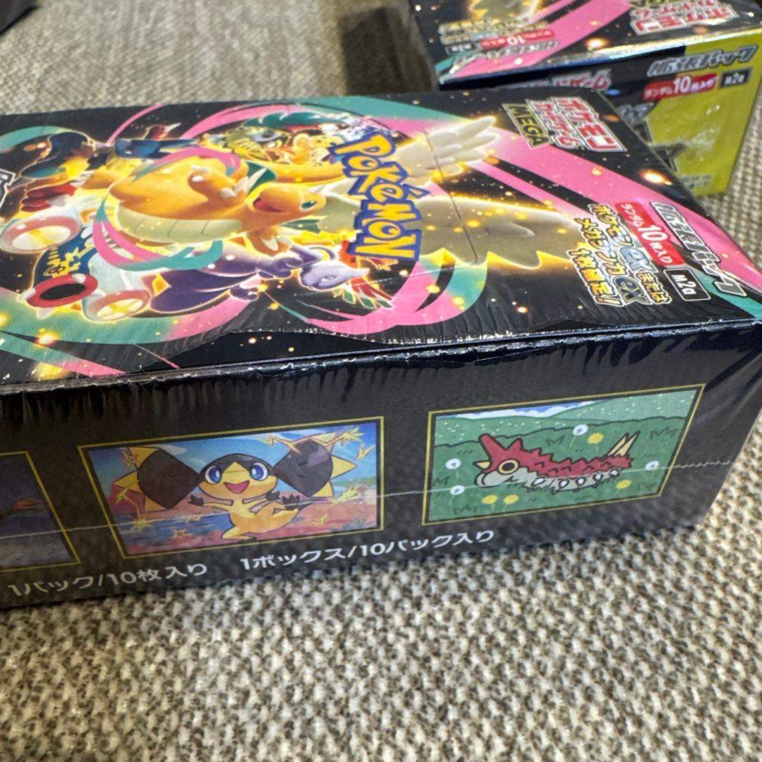 ポケモンカード MEGAドリームex box シュリンク付き カットあり 3箱