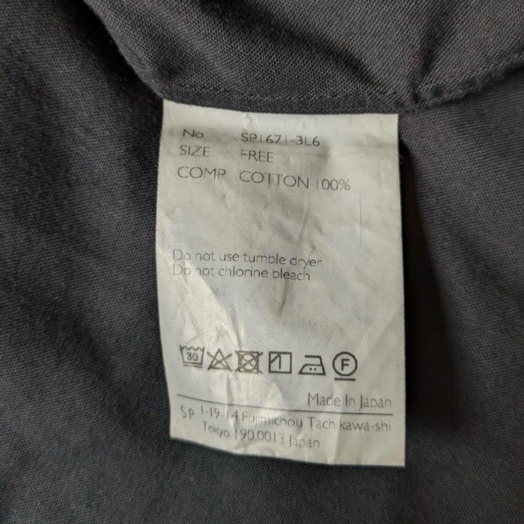 SP（エシュペー）オーガニックコットンオックスフォードスモックシャツ