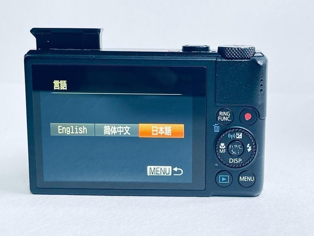 【中古】Canon キヤノン PowerShot S110 ブラック 黒