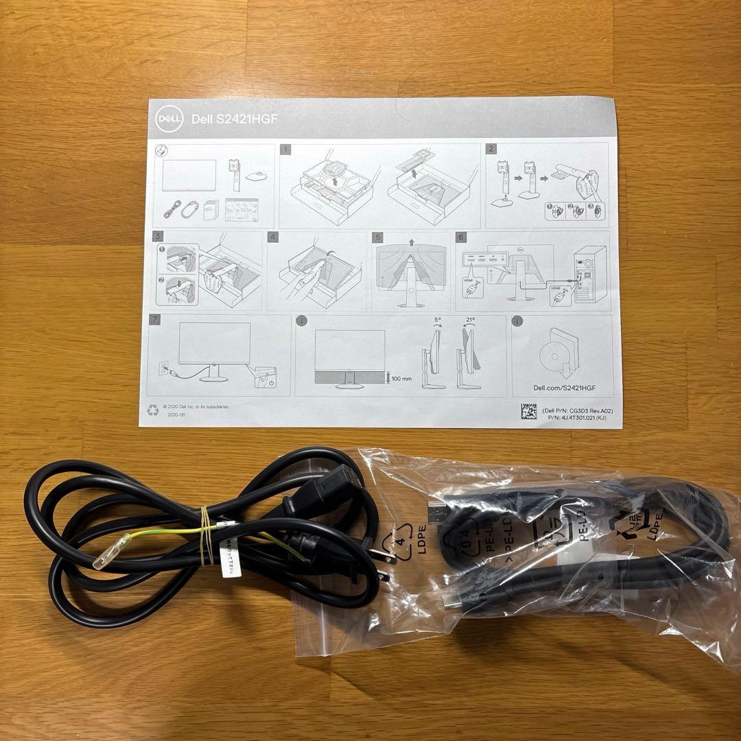 Dell 23.8インチ S2421HGF ゲーミングモニター 動作確認済み