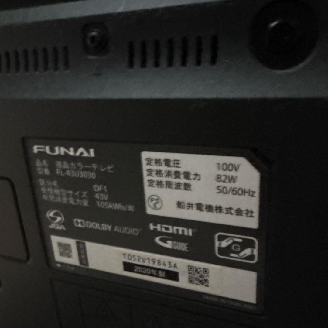 FUNAI 液晶テレビ 43インチ 4K液晶テレビ FL-43U3030