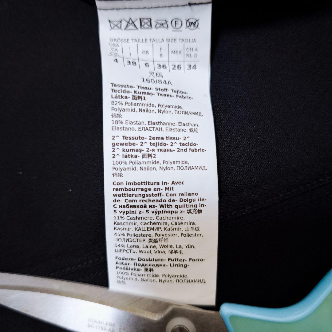 未使用級 MaxMara マックスマーラ カシミヤダウンベスト 黒 38