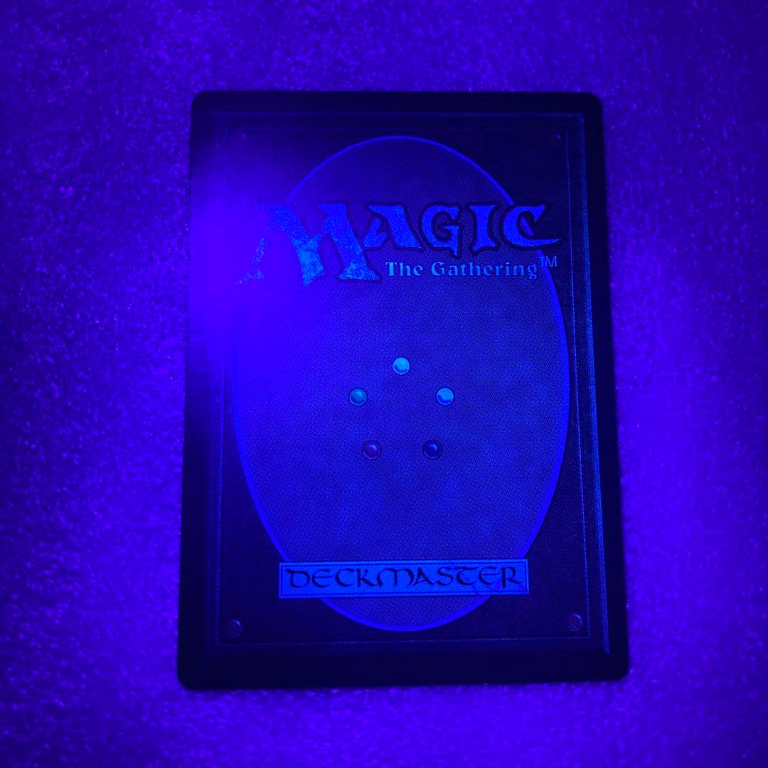 【MTG】ファイレクシアン・ドレッドノート/MIR/日本語版