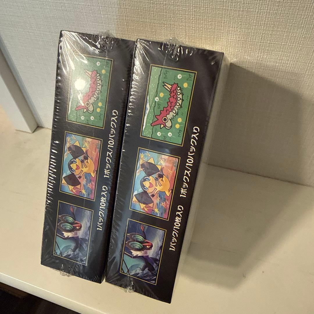 【シュリンク付】ポケモンカード ハイクラスパックMEGAドリームex 2box