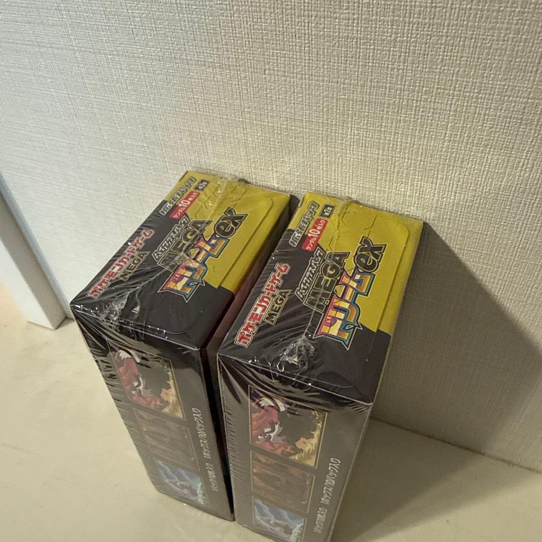 【シュリンク付】ポケモンカード ハイクラスパックMEGAドリームex 2box