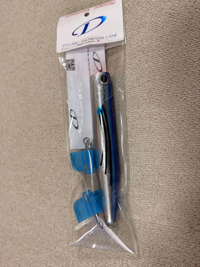と*ー様 D-CLAWディークロウ ビーコン１８０ヒラマサ トビウオ 180mm