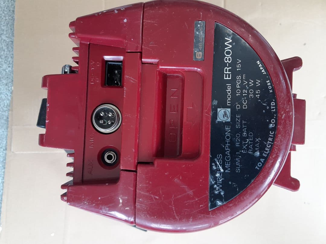 ワイヤレスメガホン　ER80W