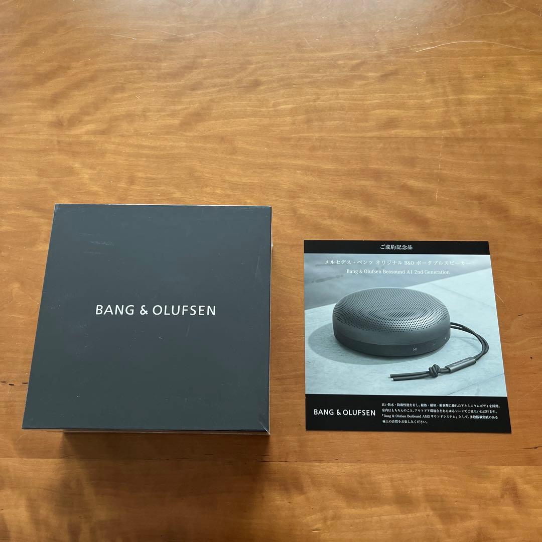 BANG & OLUFSEN メルセデスベンツオリジナルワイヤレススピーカー