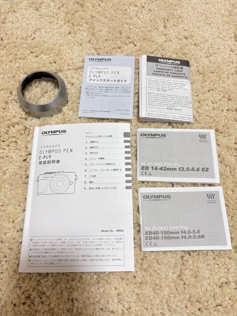 レンズ計4本 OLYMPUS PEN E-PL9 ダブルズームキット&単焦点