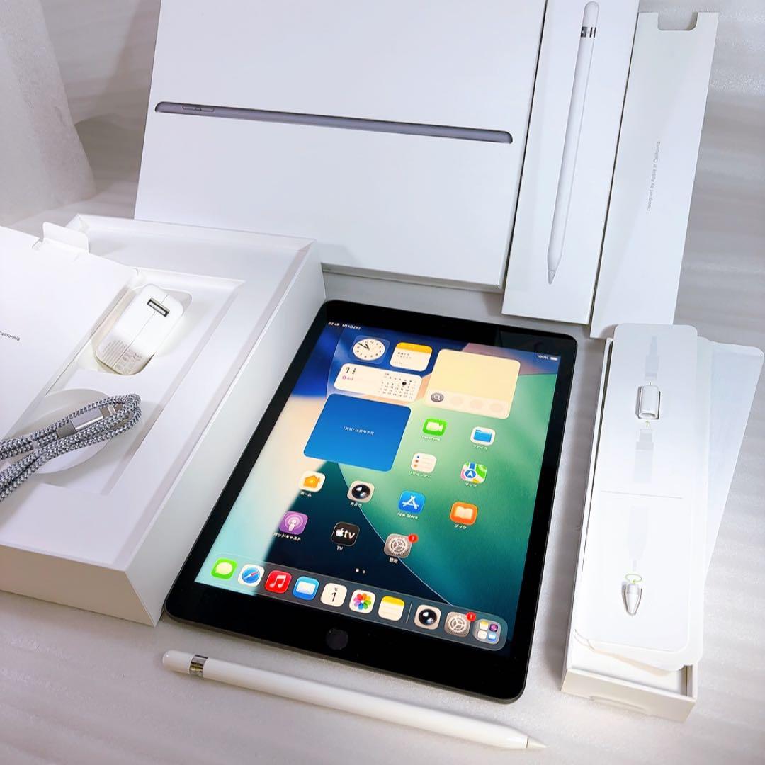 即日発送！Apple iPad 第8世代128GB wifi+アップルペンシル
