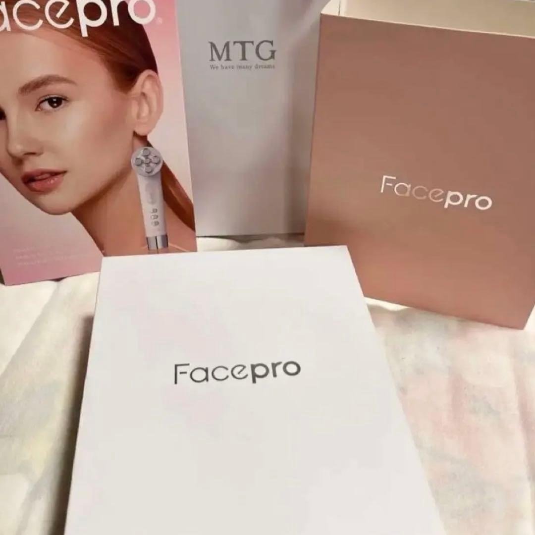 フェイスプロ、家庭用美顔器、持ち運び可能、美肌、EMS、保湿美容液付き