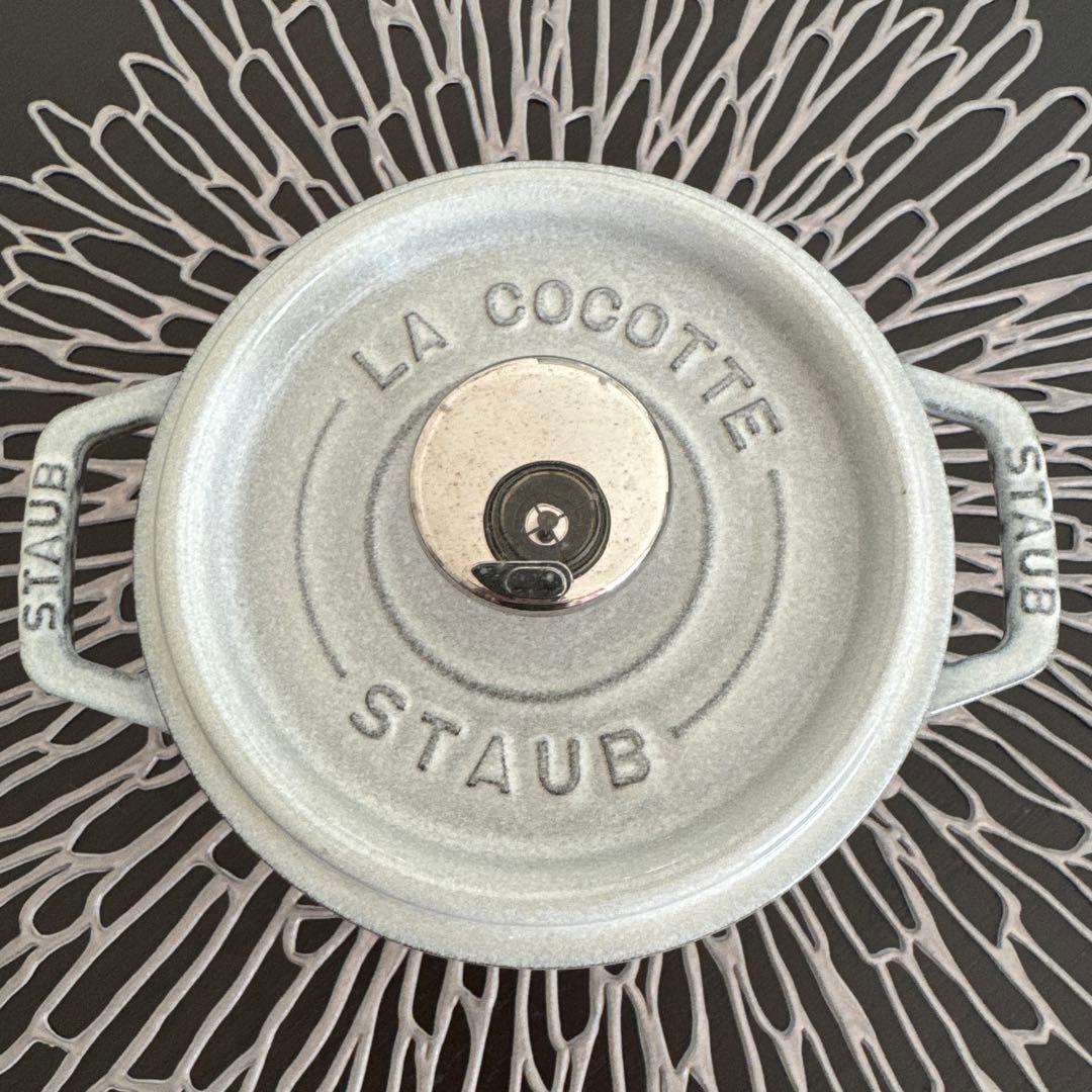 STAUB ストウブ鍋　14cm