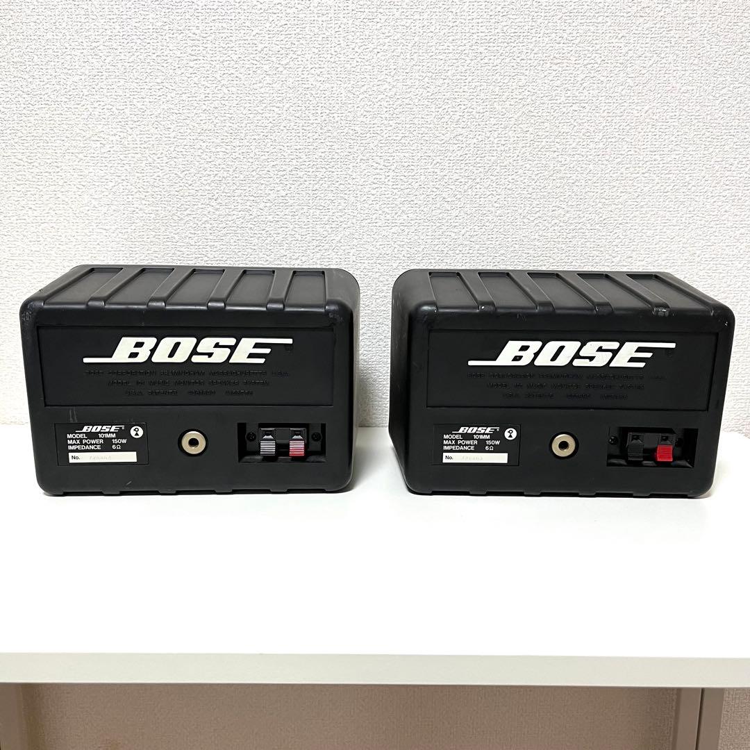 BOSE ボーズ 101MM シリアル連番 鳥マーク