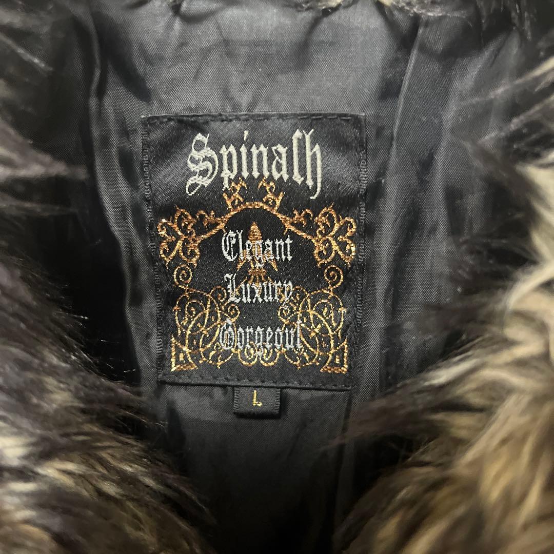 archive 中綿ジャケット ブルゾン L ファー お兄系 グランジ Y2K