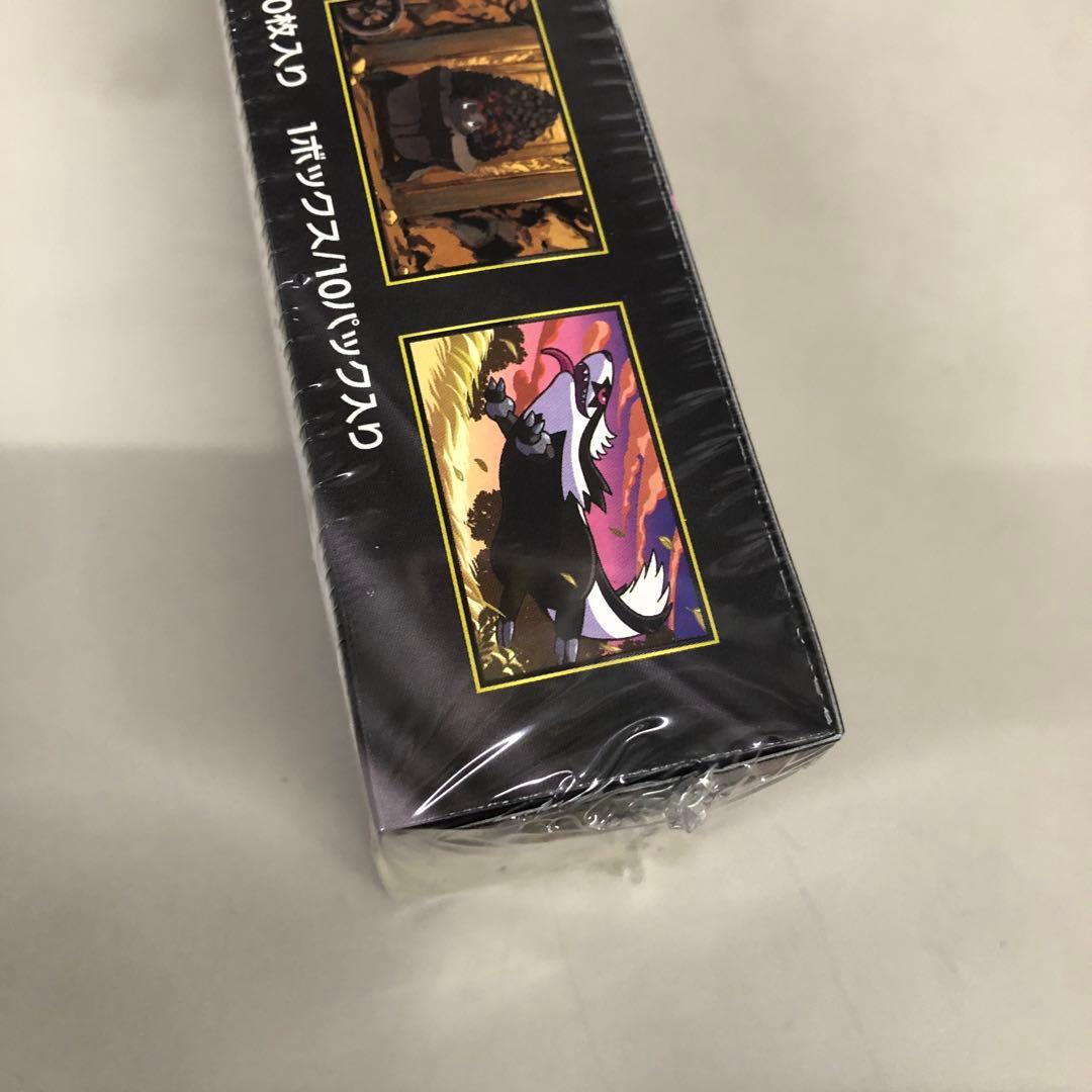 【シュリンク付】 ポケモンカード MEGA ハイクラスパック ドリームex